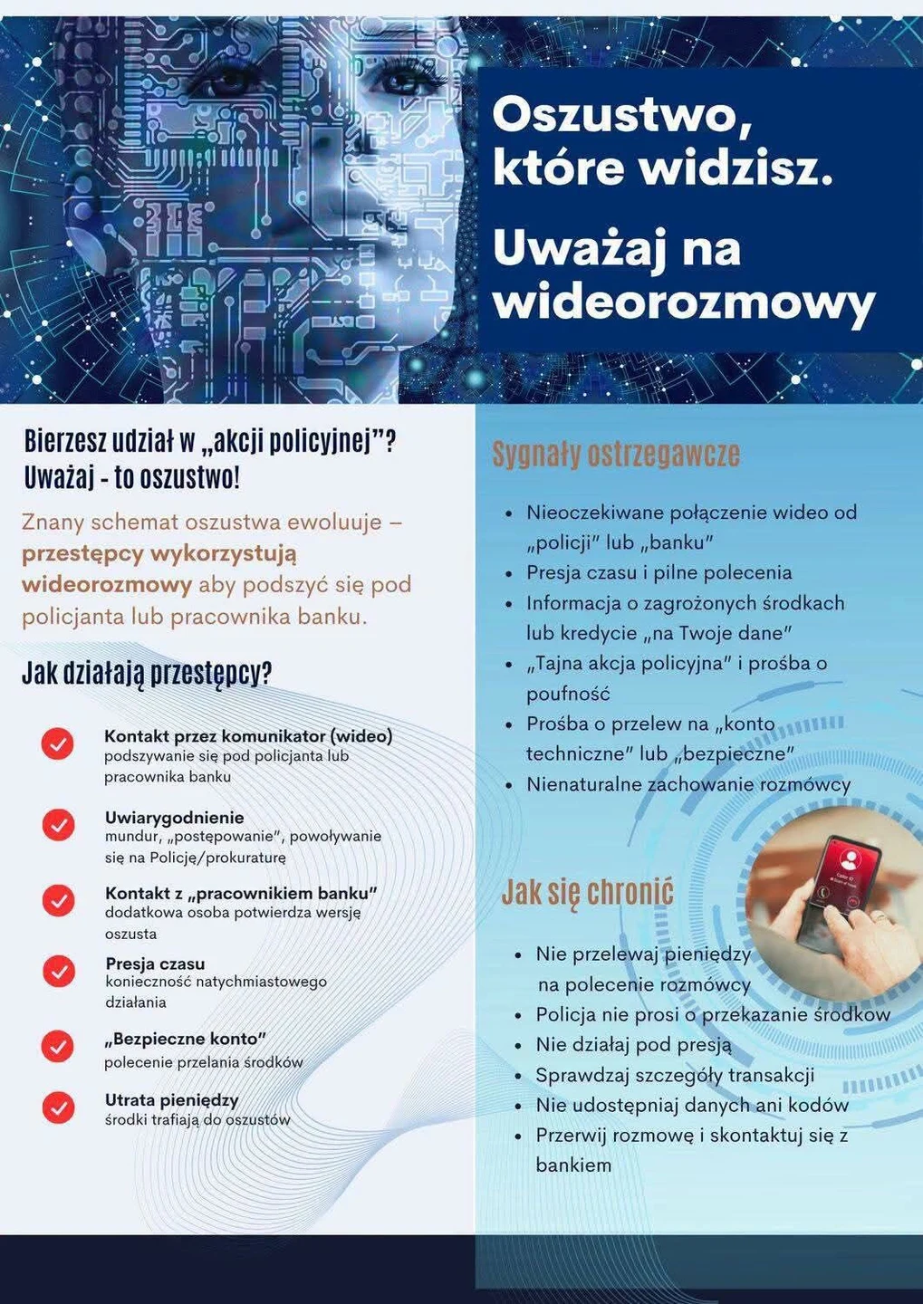 Oszuści podszywają się pod policjantów i bankowców podczas wideo