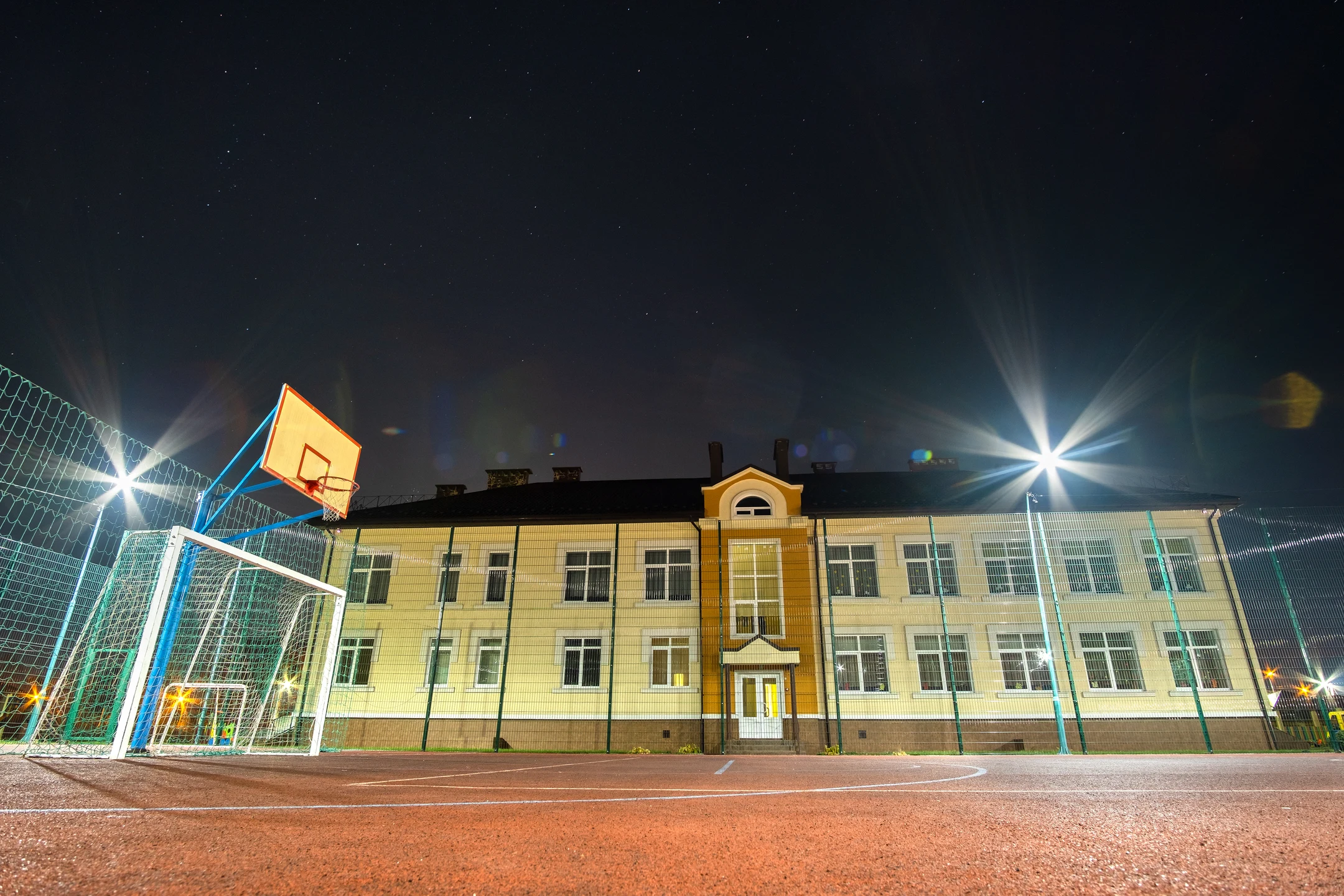Kurator Oświaty nakazuje pilny przegląd procedur