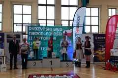 Zdjecie-WhatsApp-2025-11-11-o-13.49.03_411b6c2b