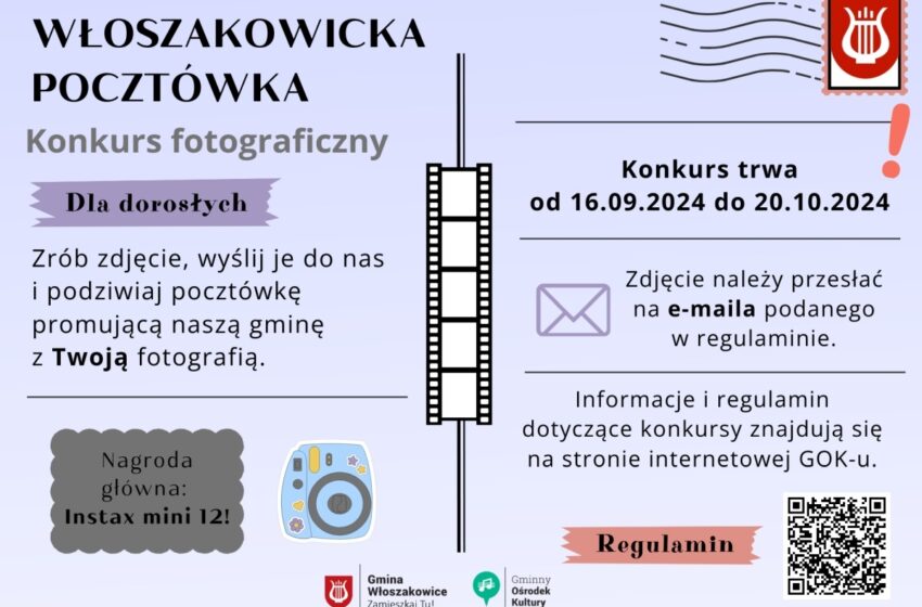  Włoszakowicka Pocztówka – Konkurs Fotograficzny dla Dorosłych