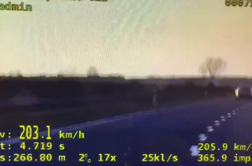  Ponad 200 km/h na S5. Kierowca ukarany wysokim mandatem